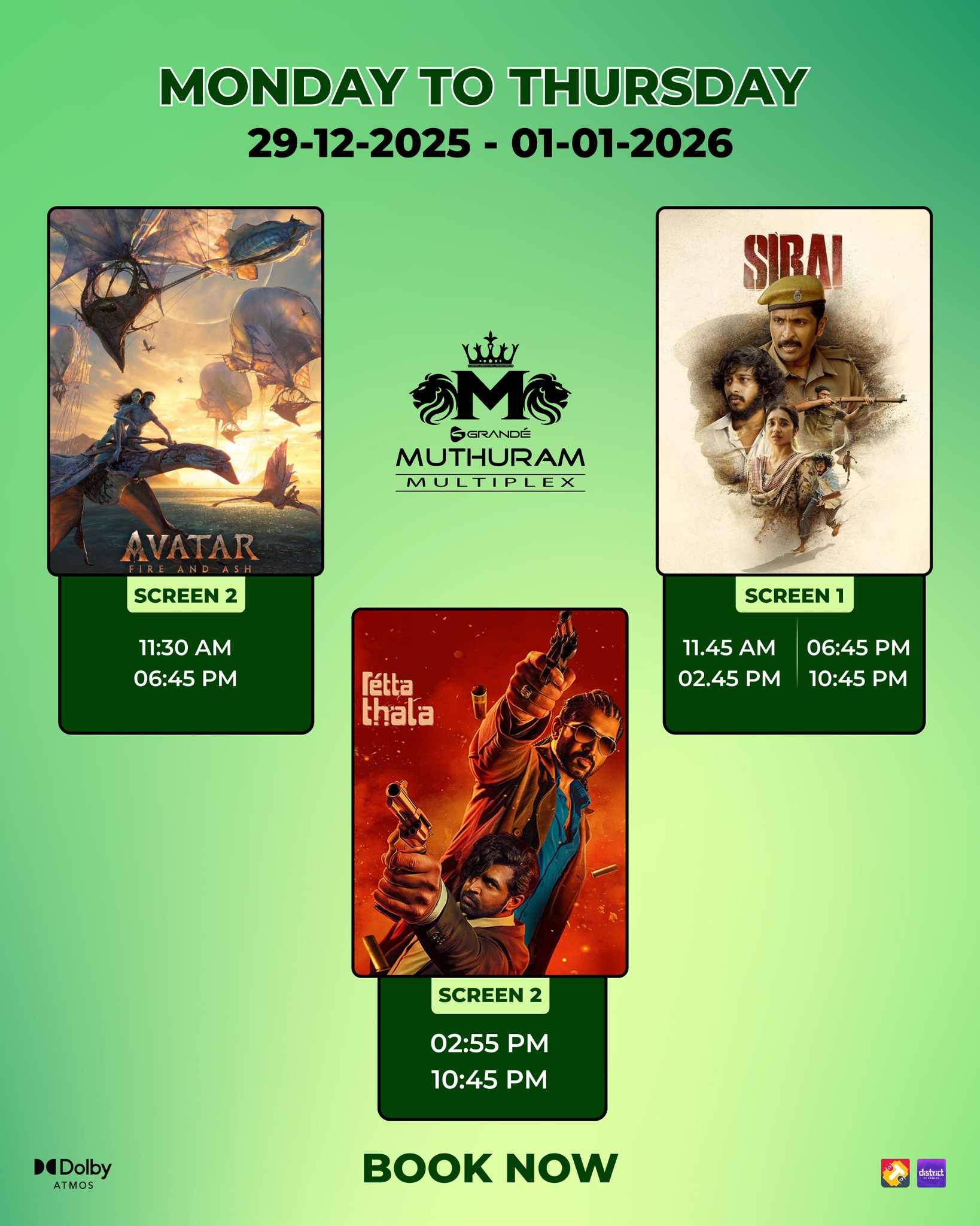 Grande Muthuram Multiplex | Tirunelveli