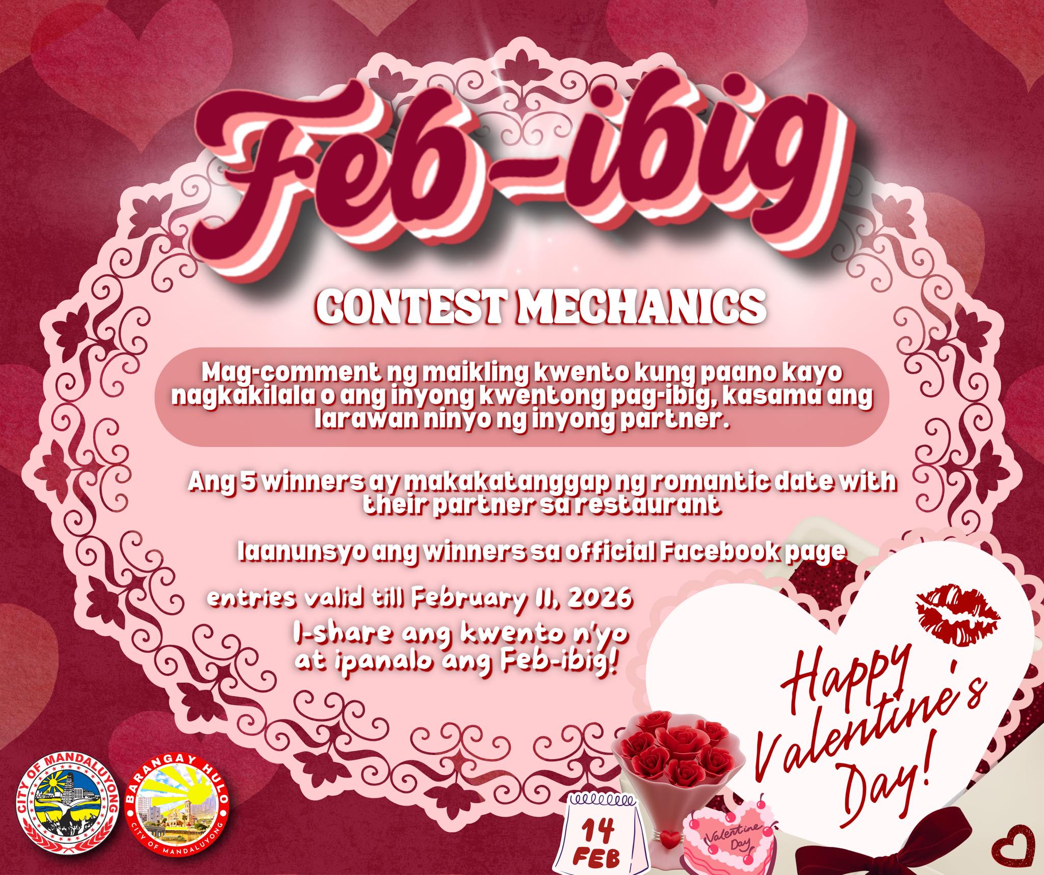 💖 FEB-IBIG IS IN THE AIR! 💖 May... - Barangay Hulo Official | Facebook