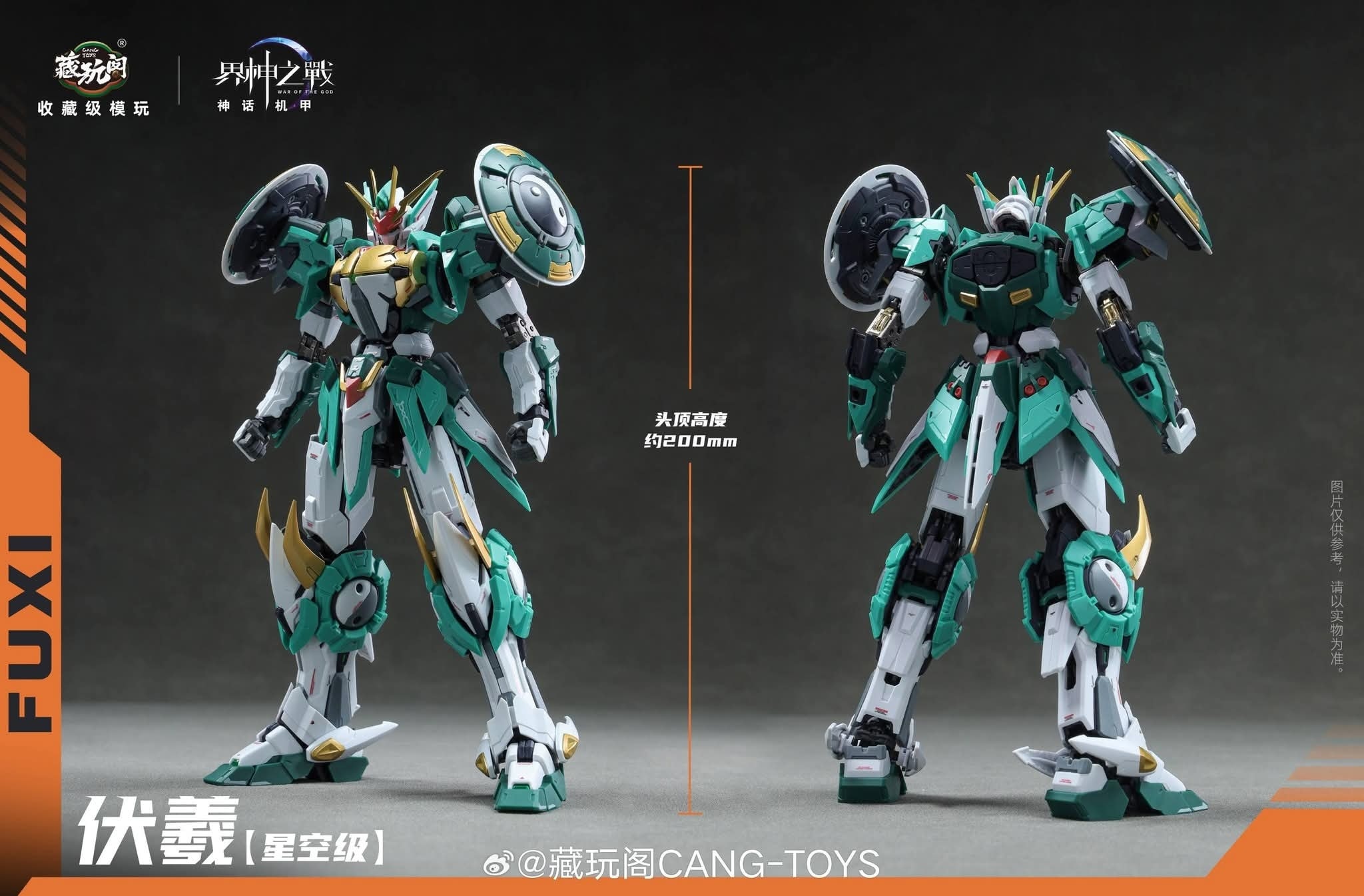 Plamo Times - Mobile Suit Gundam Hathaway's Flash: The... | Facebook