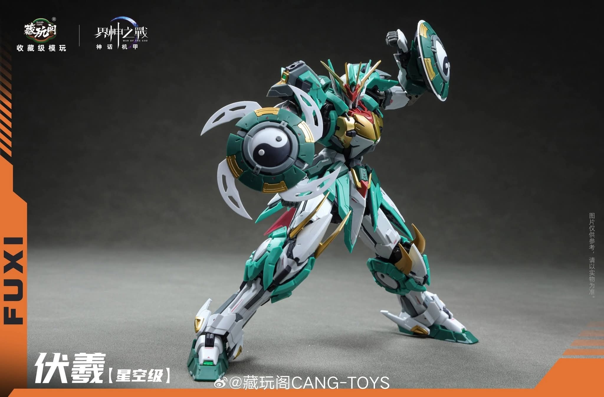 Plamo Times - Mobile Suit Gundam Hathaway's Flash: The... | Facebook