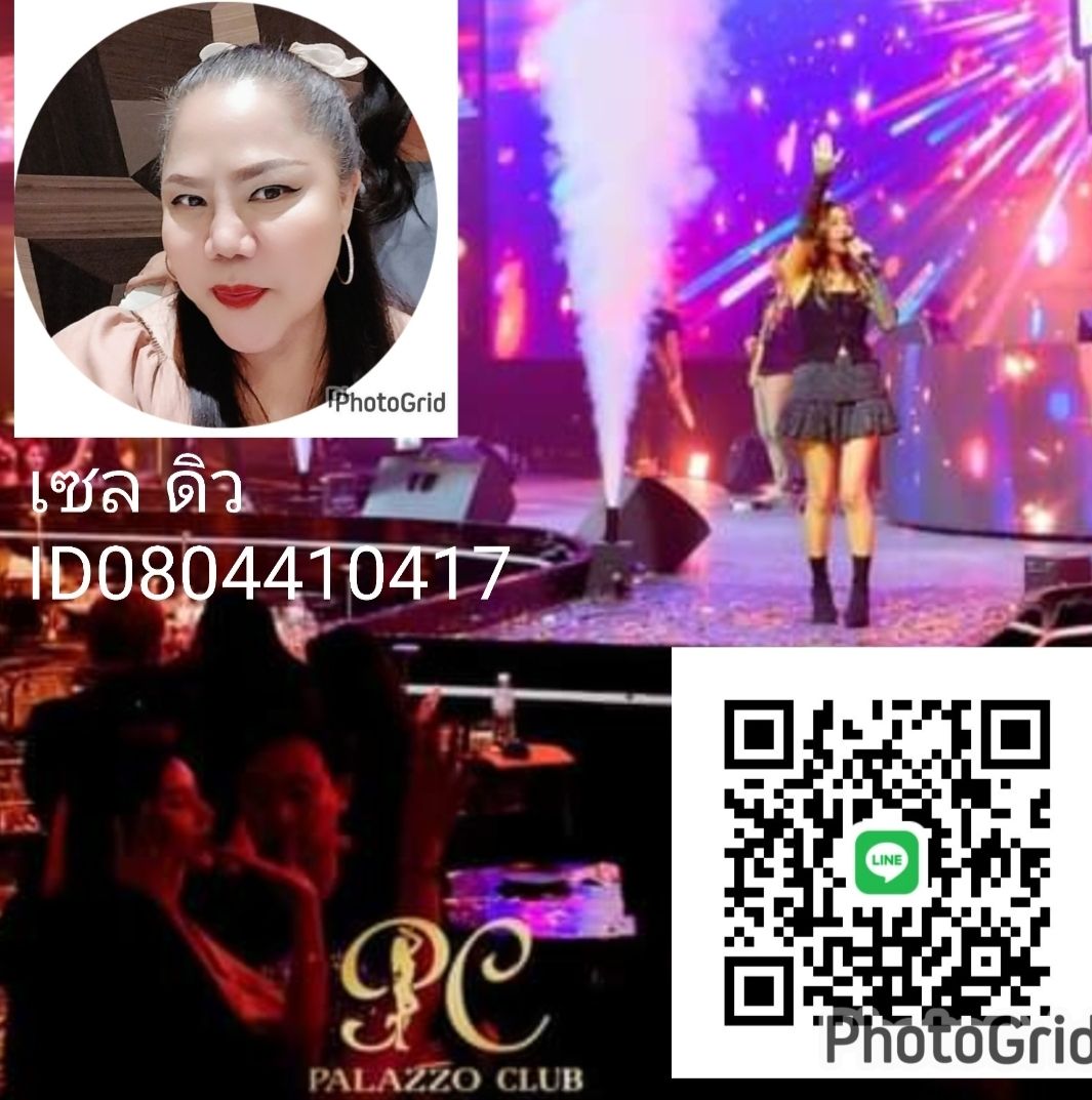 Palazzo Club - 🎉The best luxury club experience 🎉... | Facebook