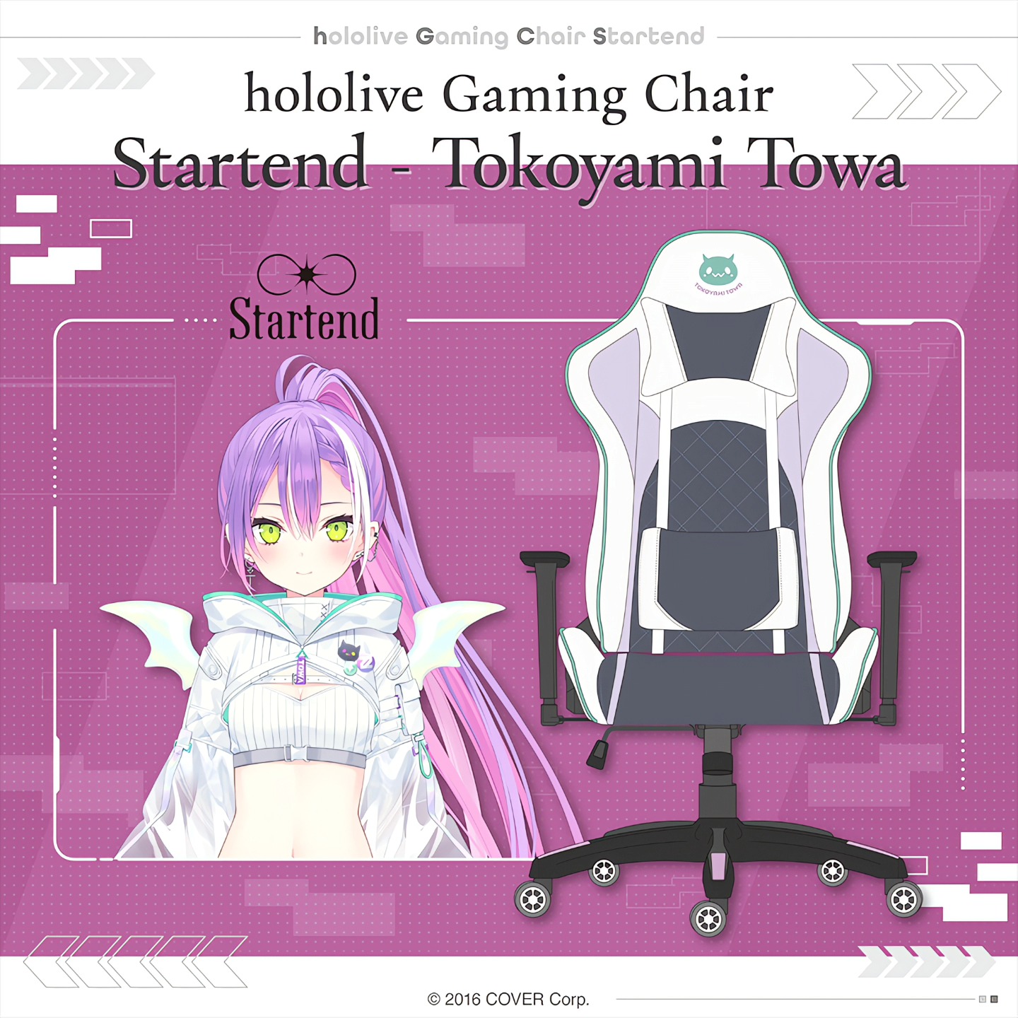 Hololive display picture 1