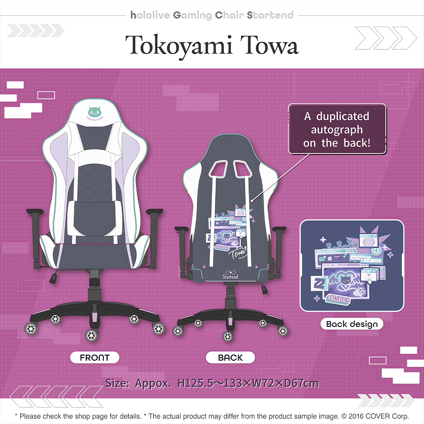 Hololive display picture 1