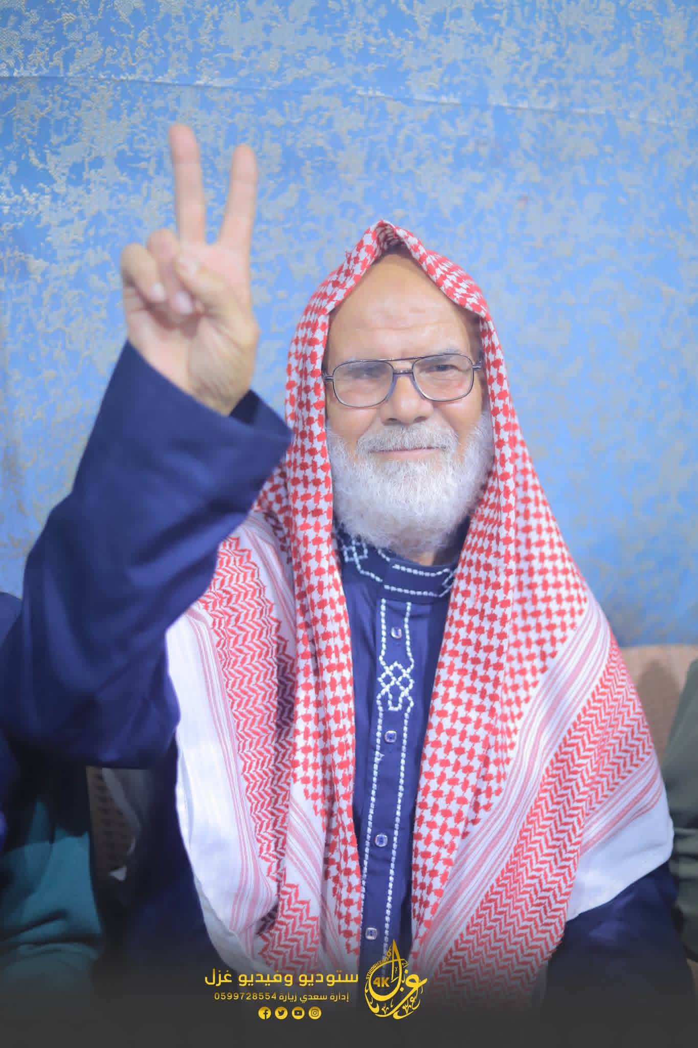 ‎بلدة يبنا الصفحة الرسميـة... - بلدة يبنا الصفحة الرسميـة
