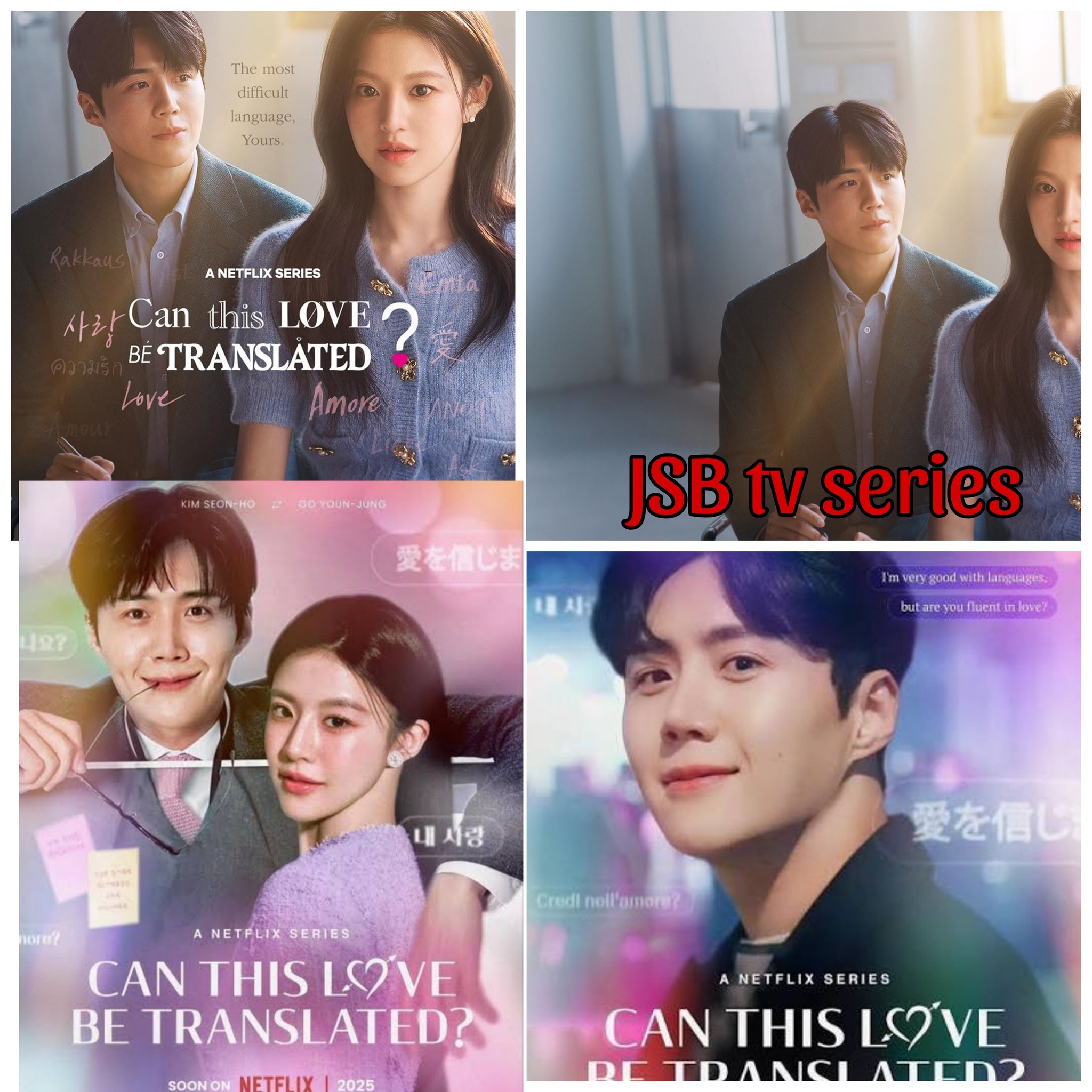JSB - ⬛ Can This Love Be Translated? ⬛ Drama ⬛ SUBTITLES:- cineru.lk ⬛ ...