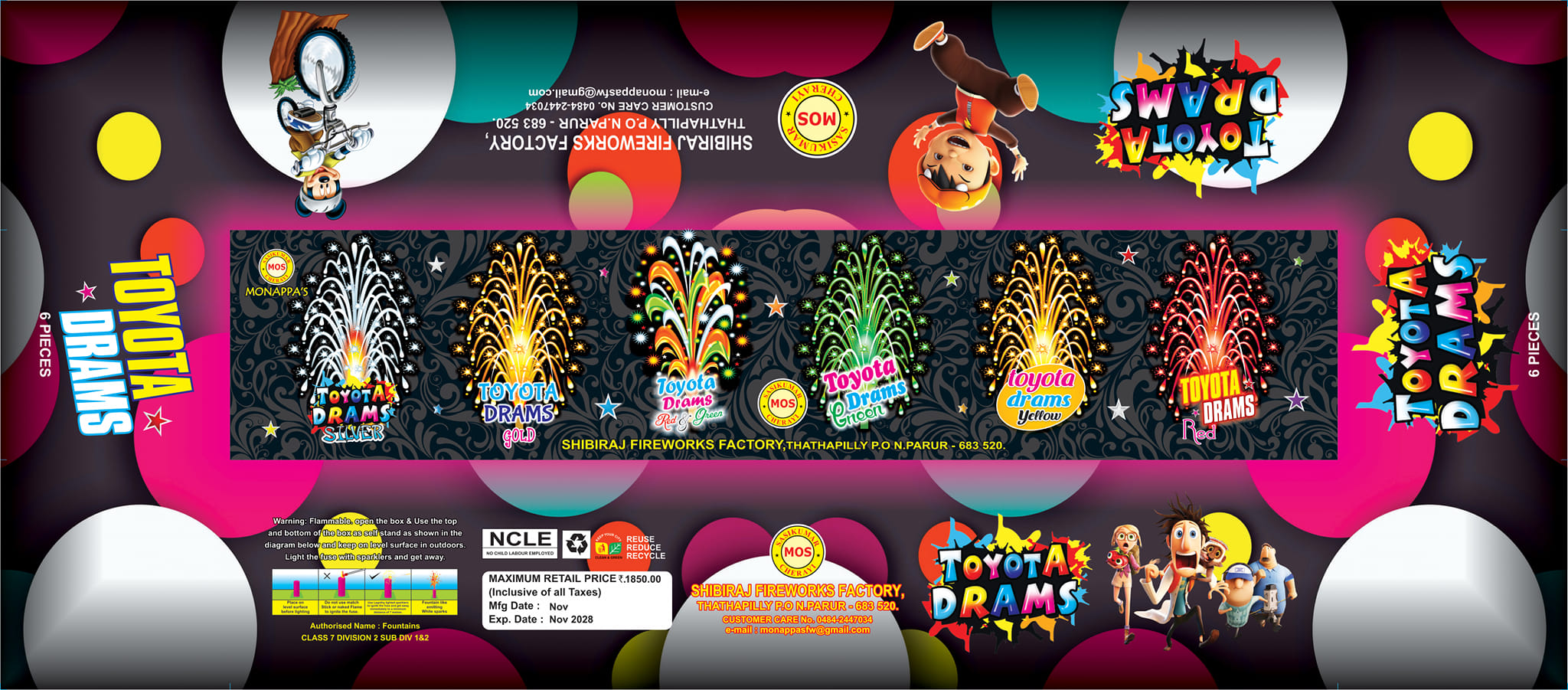 Monappas Fire Works Factory