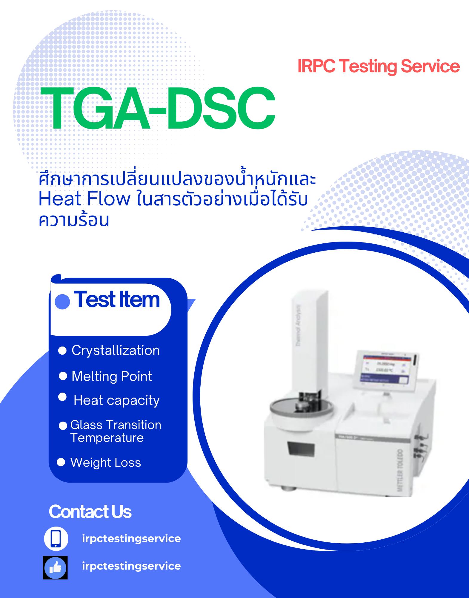 IRPC - 📢 การทดสอบที่สามารถรายงานผลพร้อมกันทั้ง Weight Loss by TGA และ ...