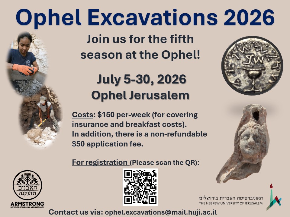 Ophel Excavations in Jerusalem