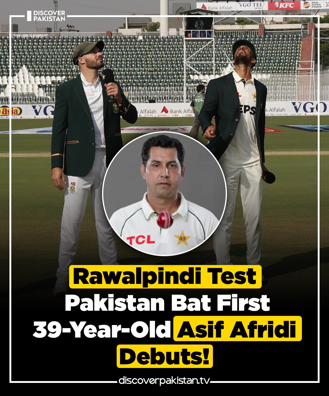 Rawalpindi Test: Pakistan Bat First,... - Discover Pakistan | Facebook