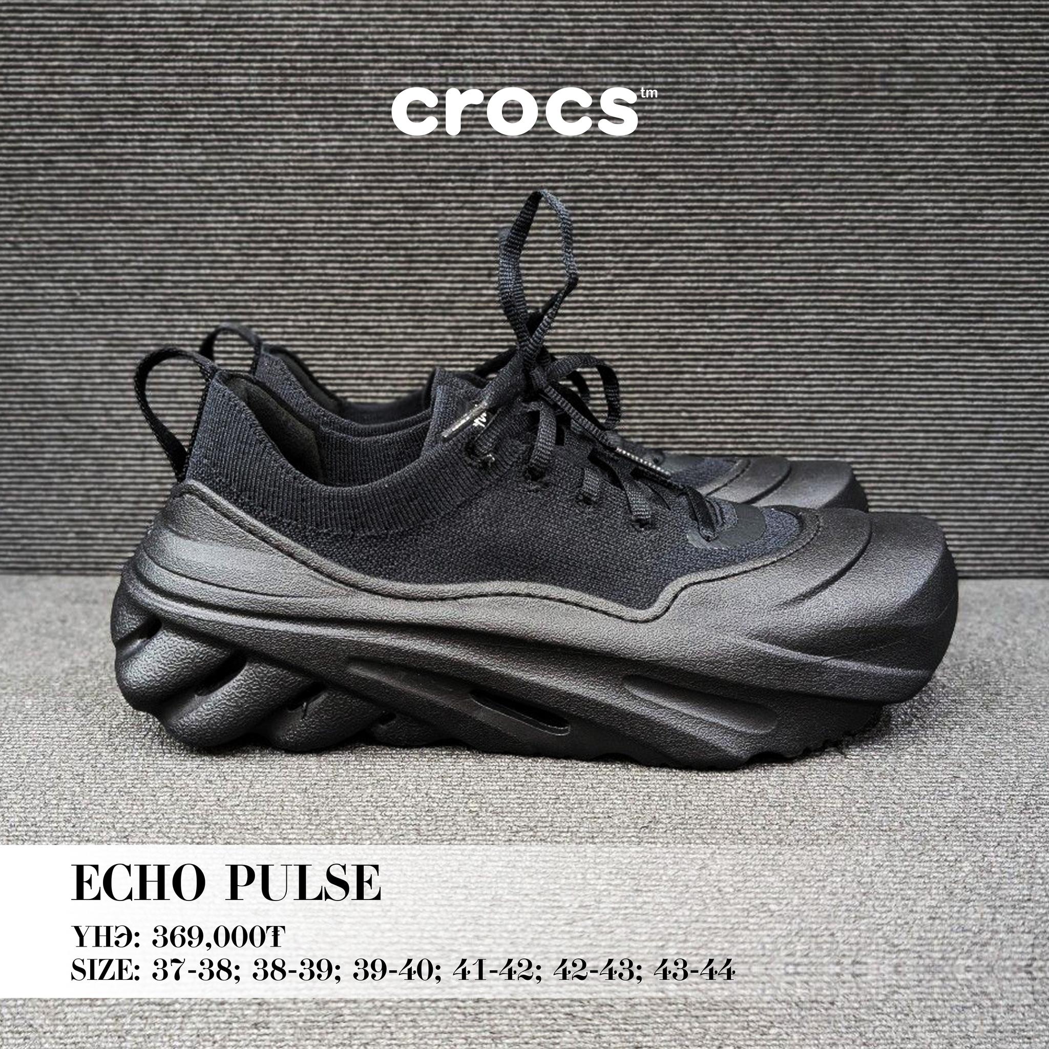 Crocs - Echo Pulse 🖤 Хөнгөн, загварлаг кетэн загварыг... | Facebook