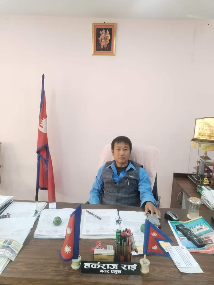 Bikram Rai