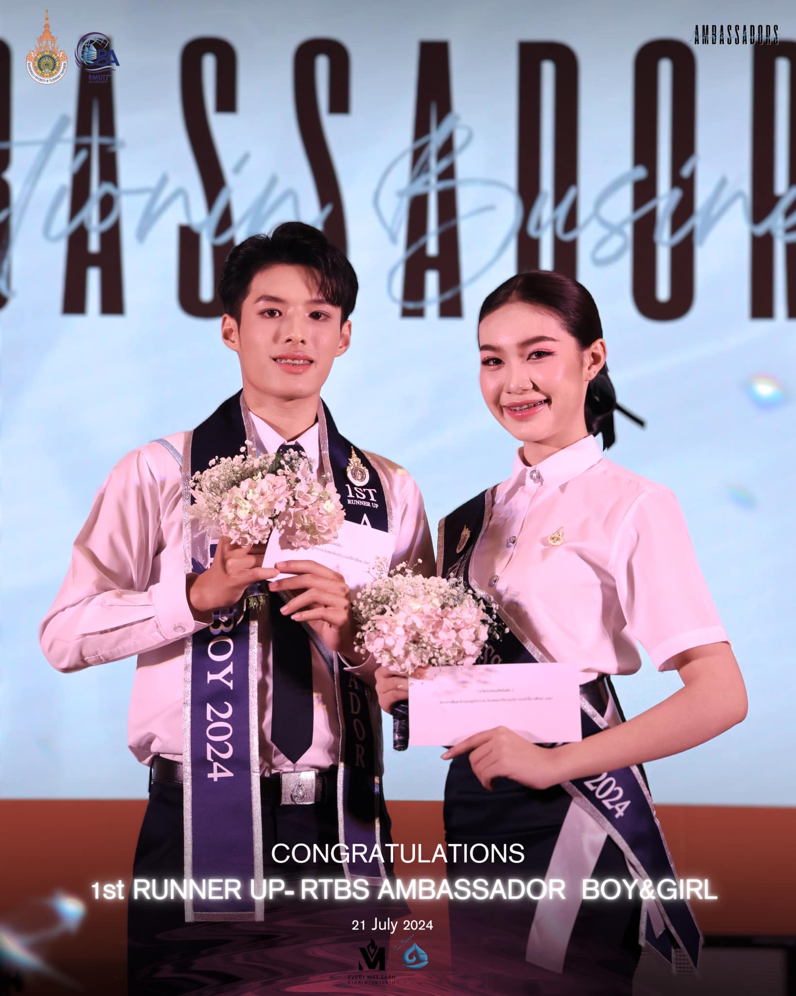 🎉 ขอแสดงความยินดีกับ... - Finance and Investment RMUTT - FiiN | Facebook
