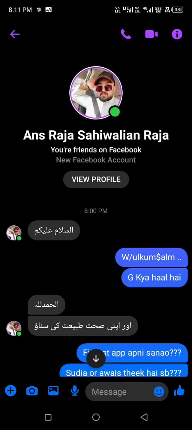 Ans Raja