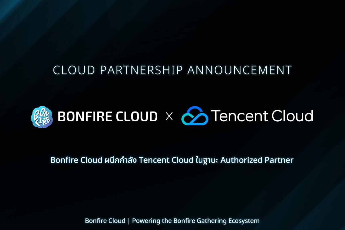 Bonfire Cloud - Digital Solutions | Bangkok