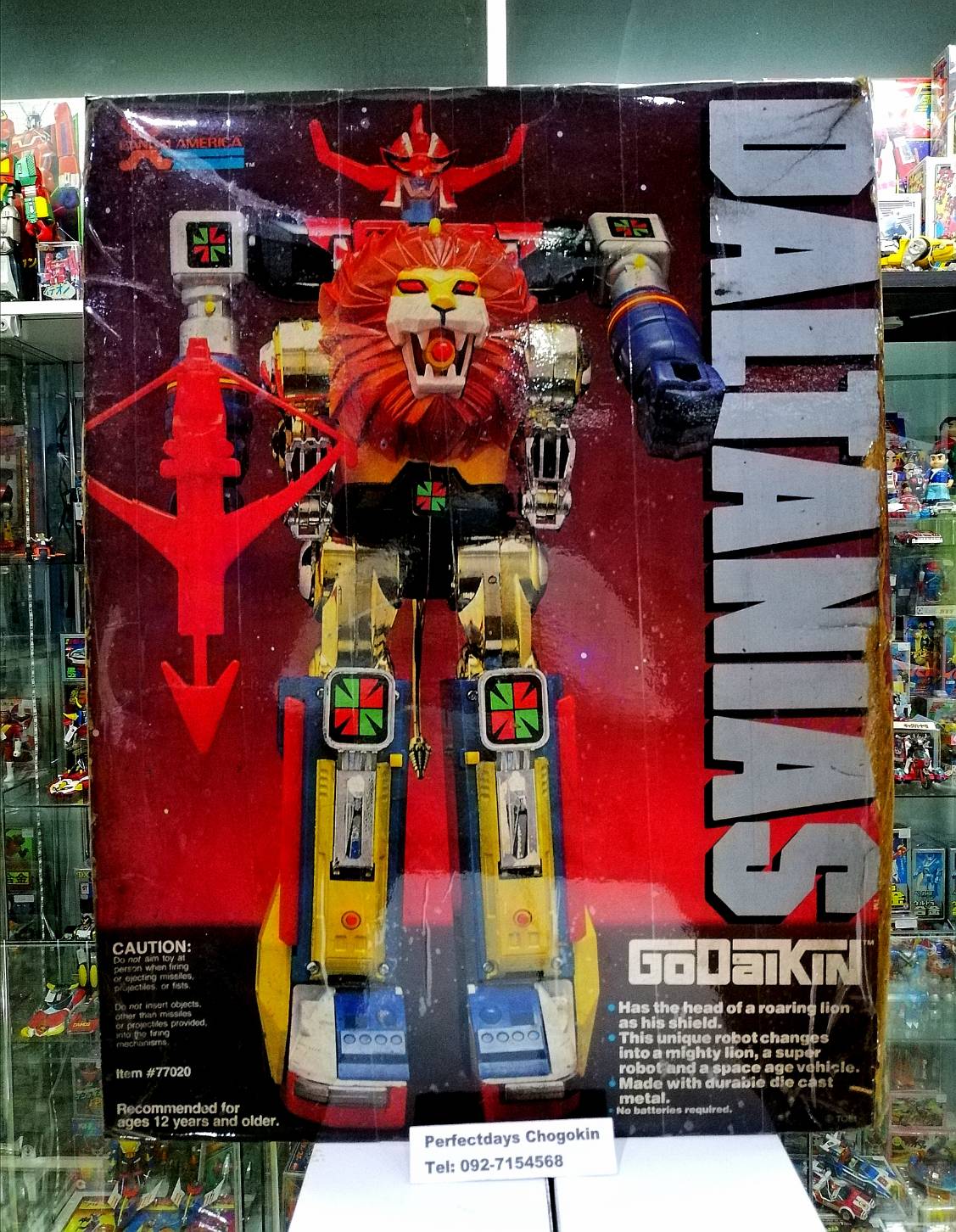 หุ่นเหล็ก Japan 1982 Daltanious DX... - Perfectdays Chogokin