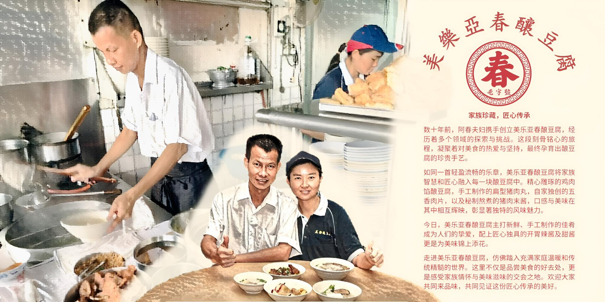 幻覺博物館-台中Museum of Illusions - Taichung - 【 🎁 幻你傳愛 聖誕、新年 禮物認購活動 】 ️ 幻覺 ...