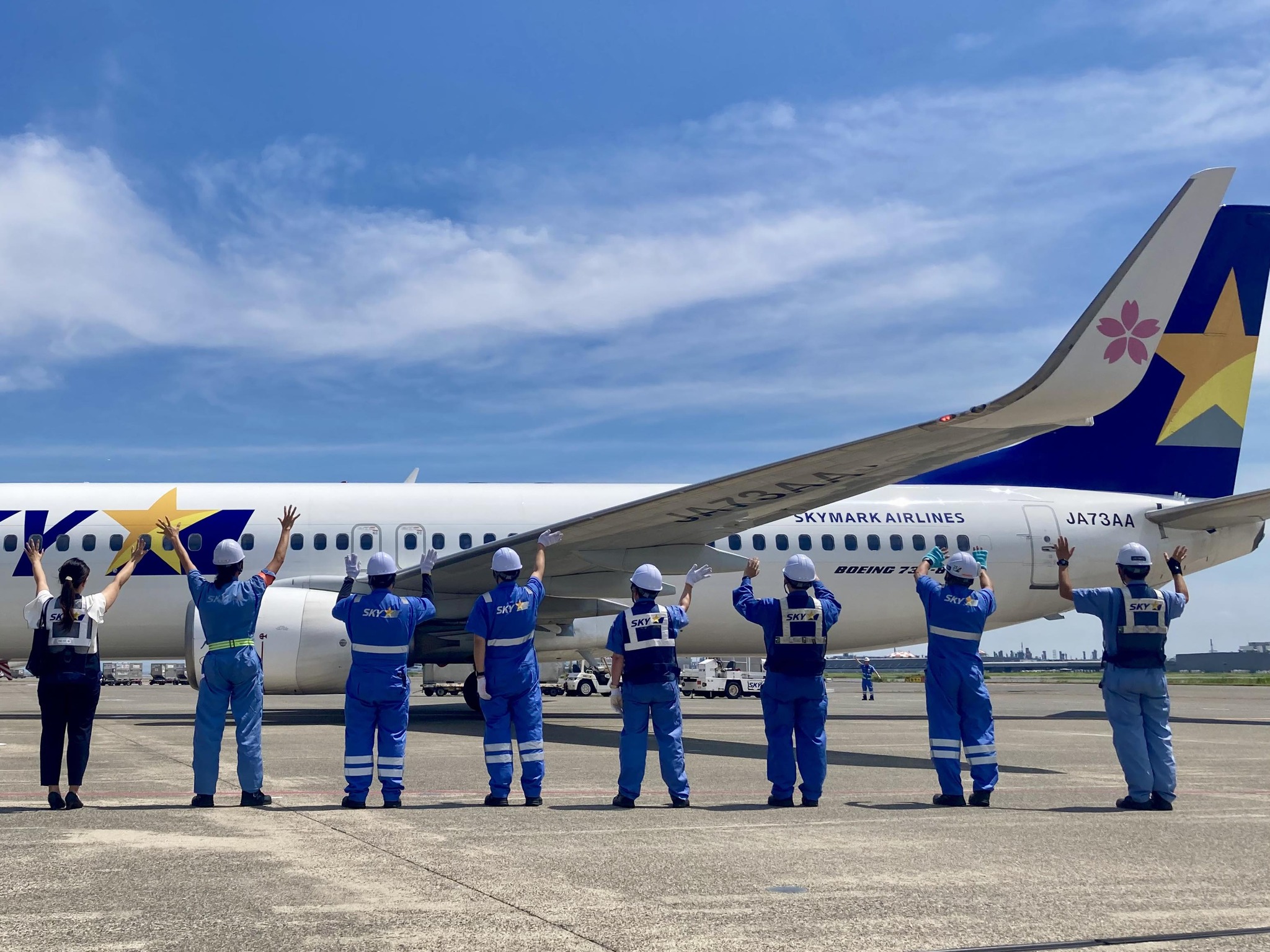 Skymark Airlines / スカイマーク - Skymark Airlines / スカイマーク