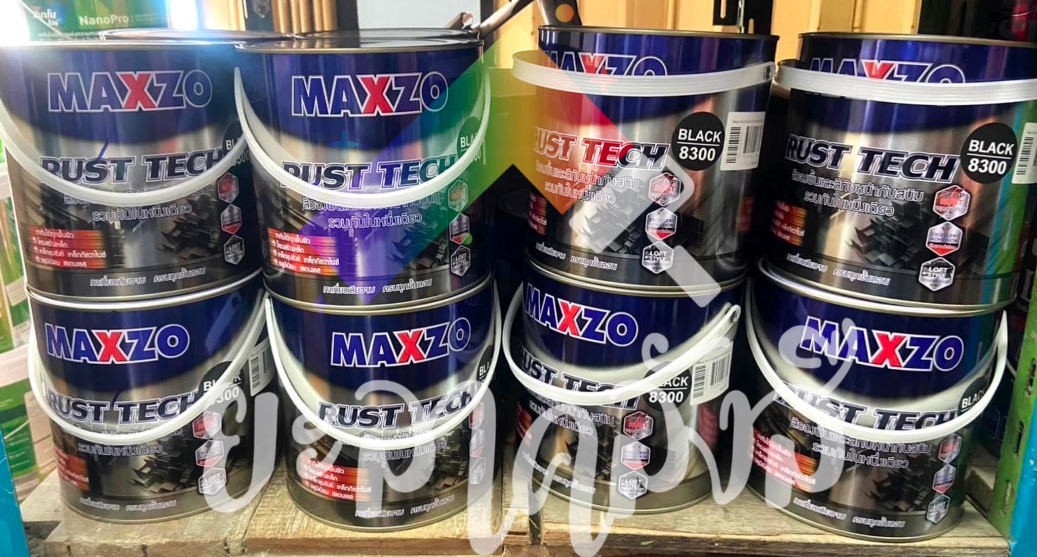 ยะลาคลังสี - Ⓜ️แนะนำสินค้าⓂ️ สีทาเหล็กกัลวาไนซ์ Maxzo...