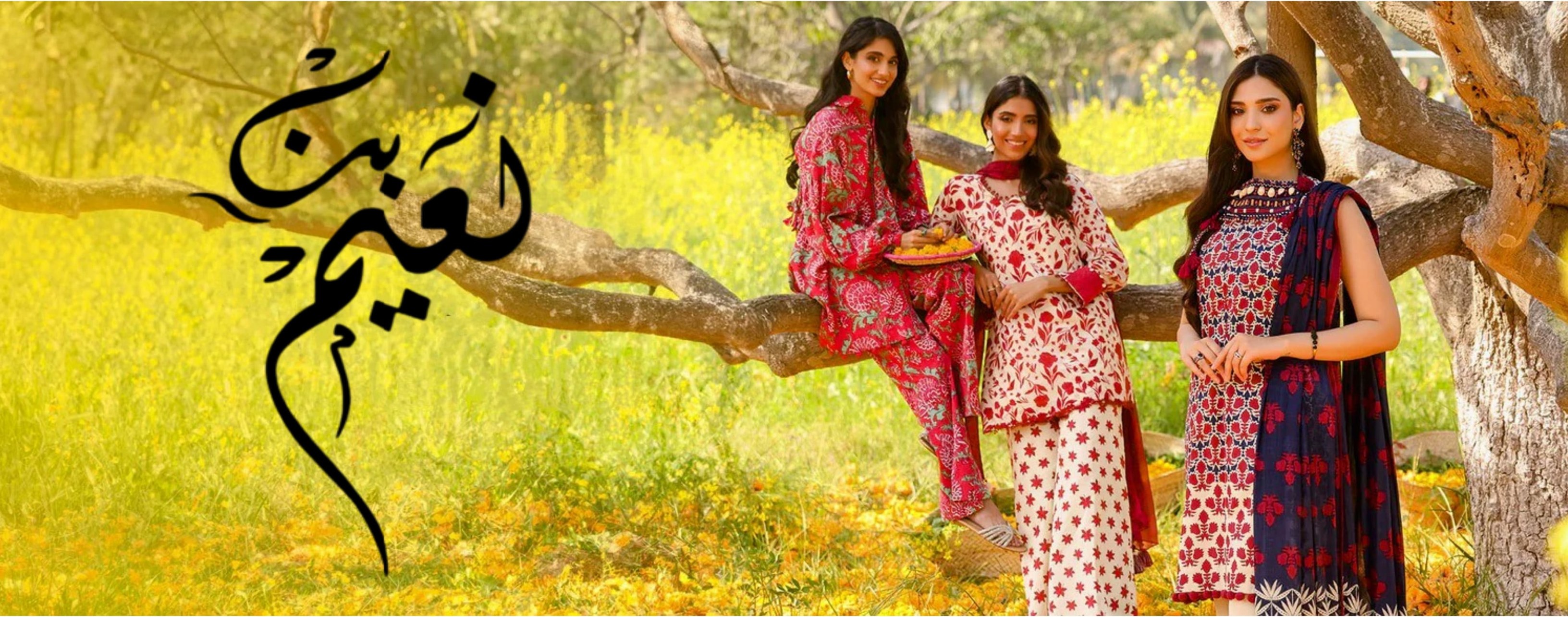 Grace up Collections added a new photo. - Grace up Collections