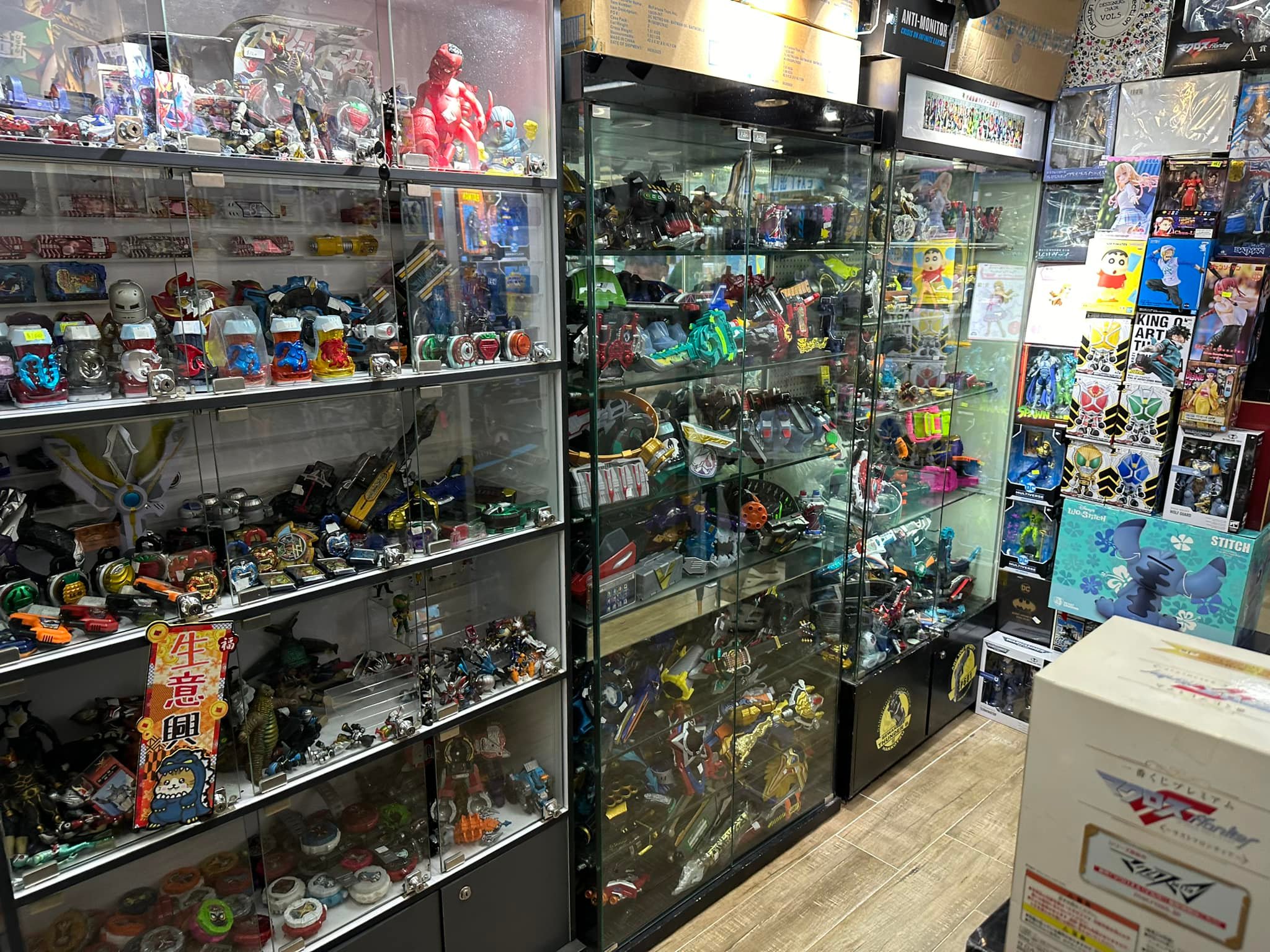 藏寶箱（格仔店） | Hong Kong Hong Kong