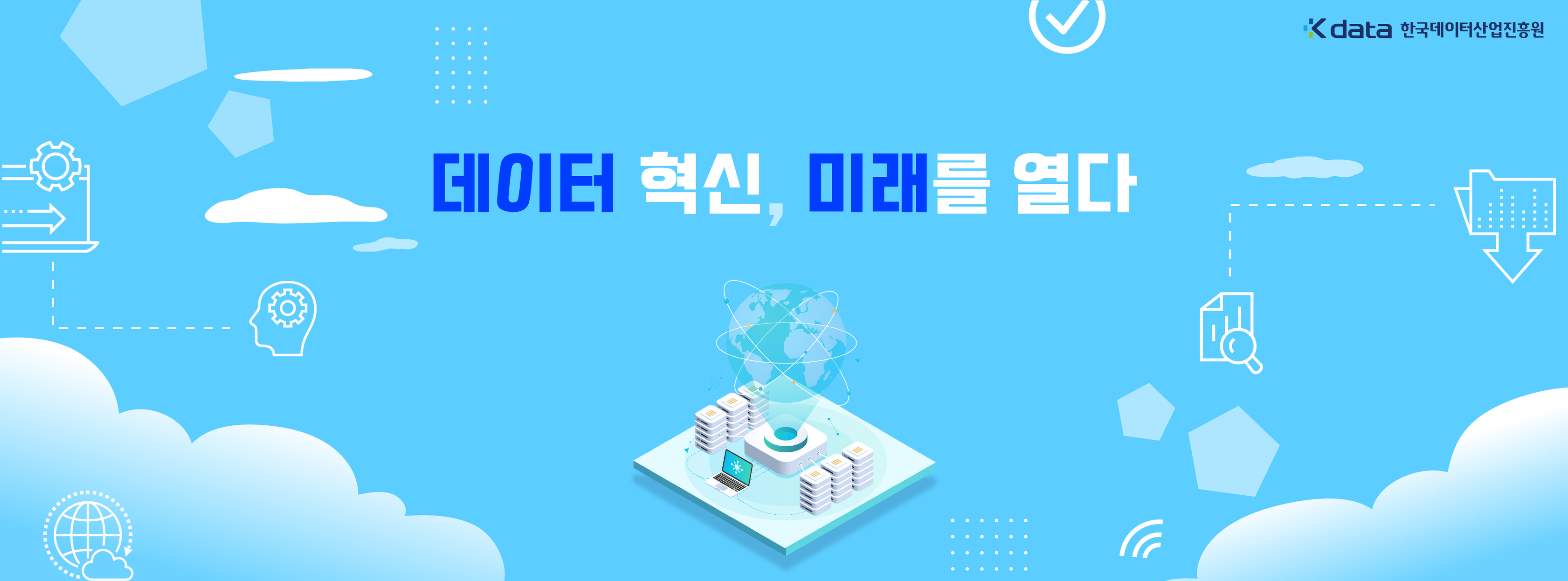 MSmart_엠에스마트 - ms마트 뉴 애막점 애막점 리뉴얼 기념 사은행사 💝 오늘부터 28일까지 금토일 주말한정! 🌈 5만원 ...