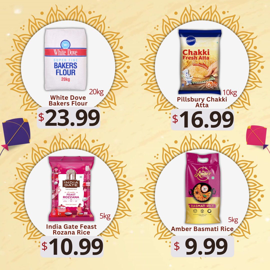 Yogijis Food Mart Frost... - Yogijis Food Mart Frost Road