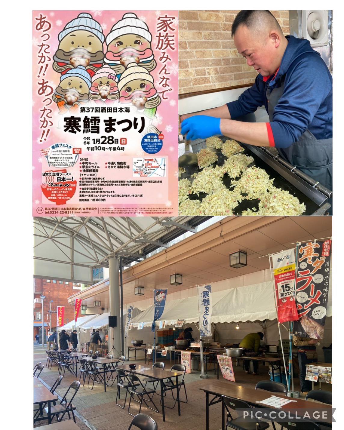 鉄板焼 - kagurasakatasi いつもありがとうございます！ 神楽 キッチン