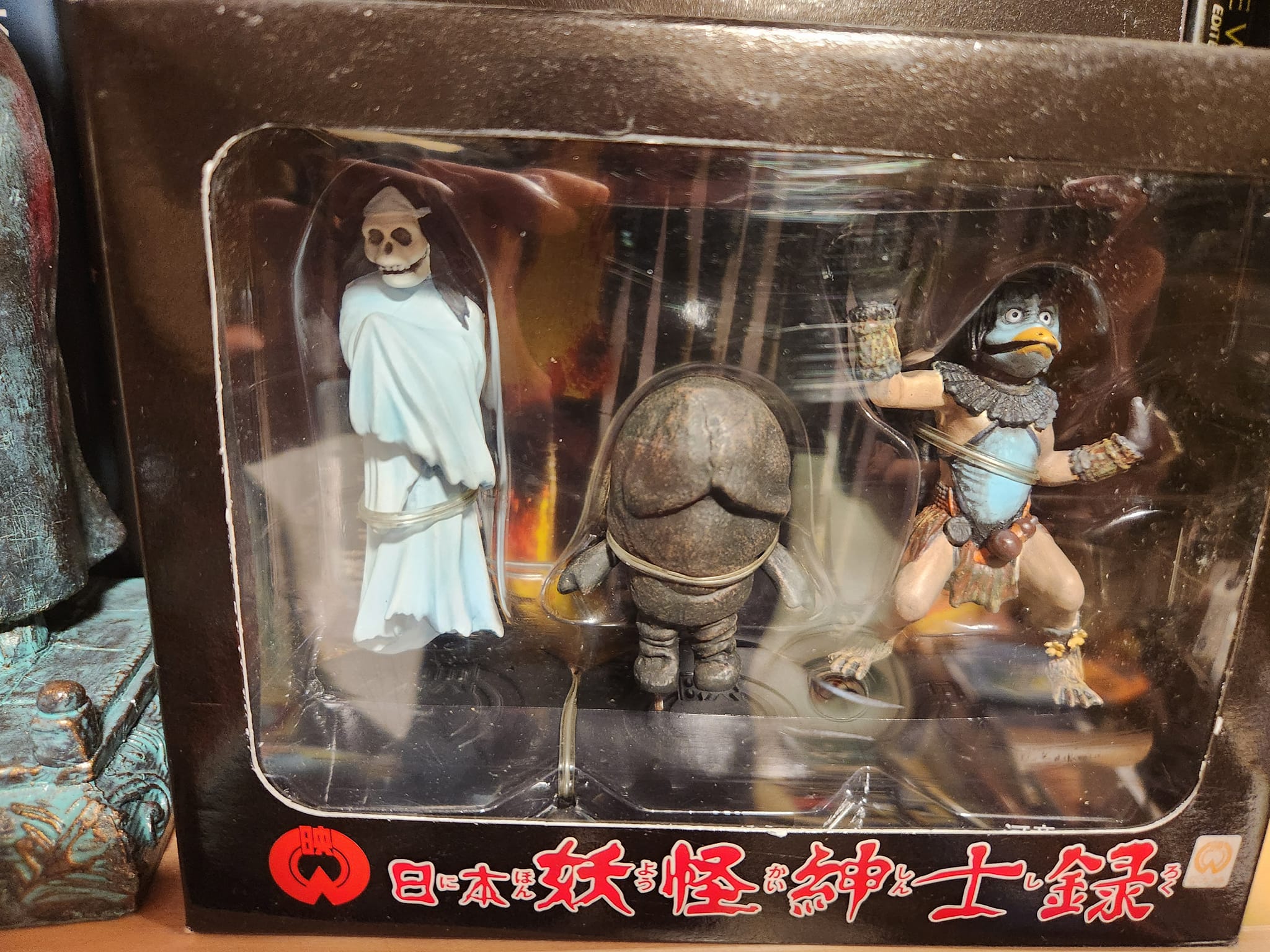 Japanese Mythological Creatures Figures from Yokai Monsters: Spook
