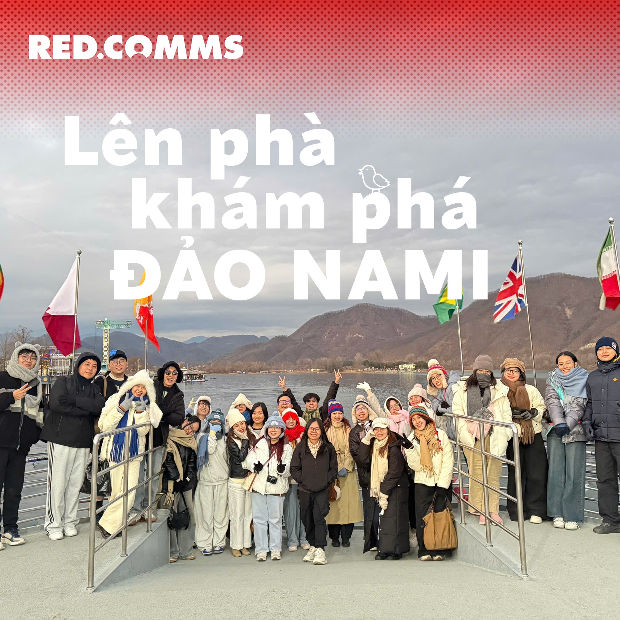 Red Communications