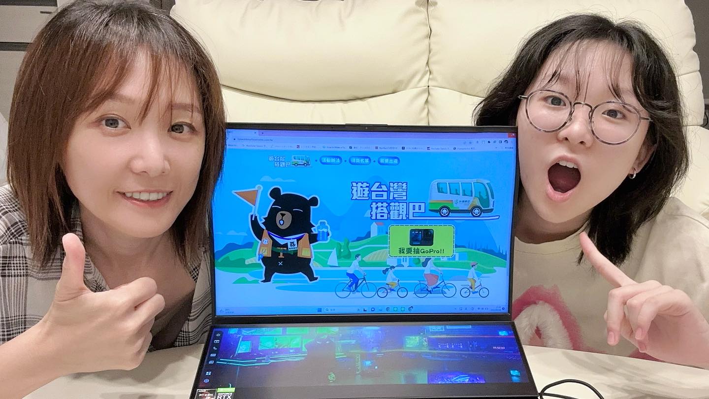 Nyonyotv妞妞TV - **妞妞和妞媽的台灣觀巴探險**...
