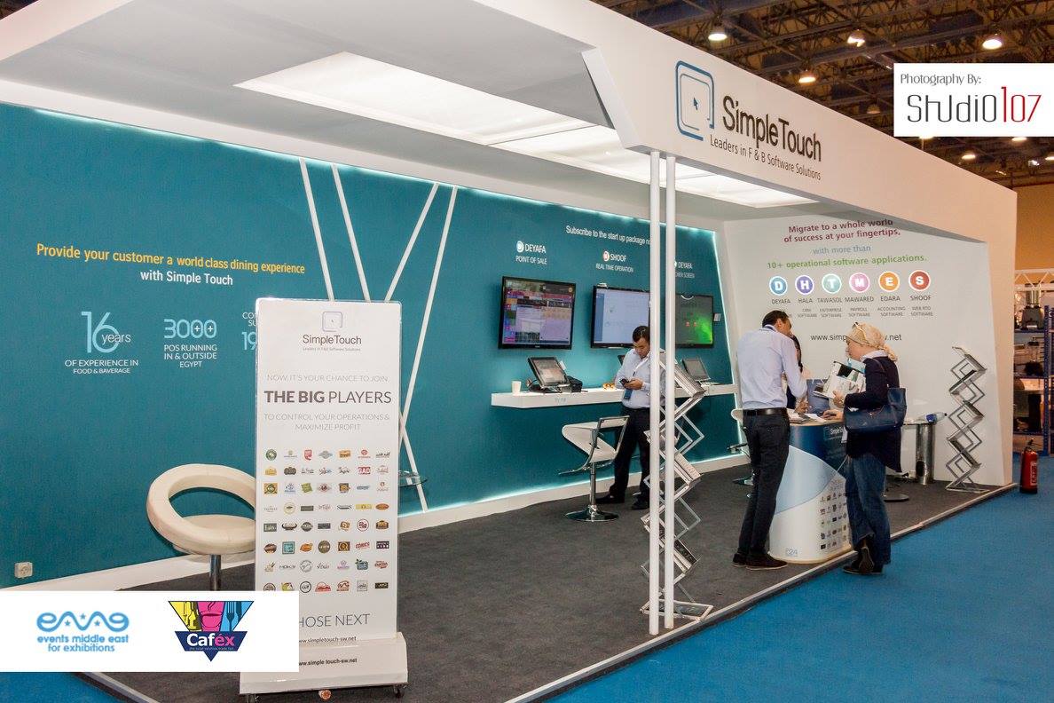 Simple Touch Software | El Torgoman