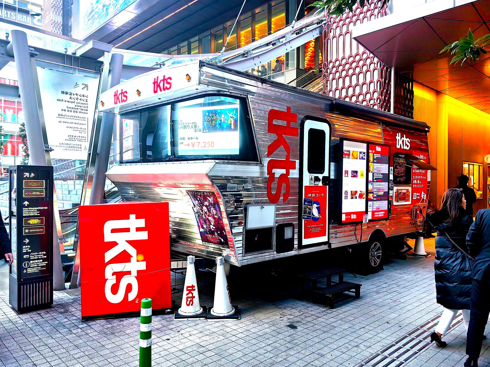 Ireman Food Trailer/Wagon/Kiosk/Food Truck | Shah Alam