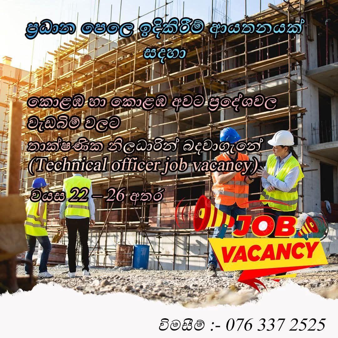Rango Lands & Construction | Kaduwela