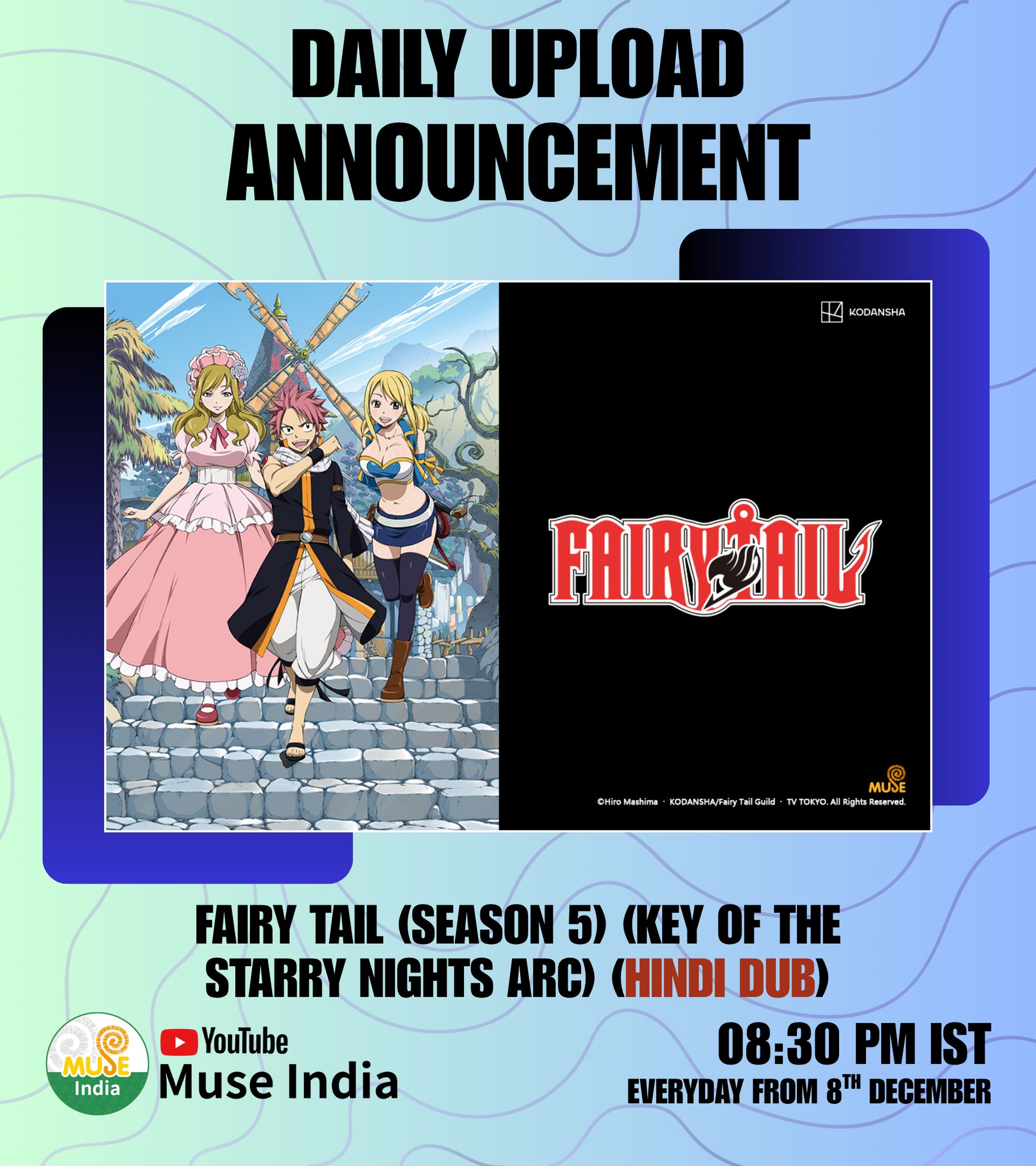 ? MUSE Fall 2024 Anime ? 「FAIRY TAIL 100 YEARS QUEST」 EP 13 