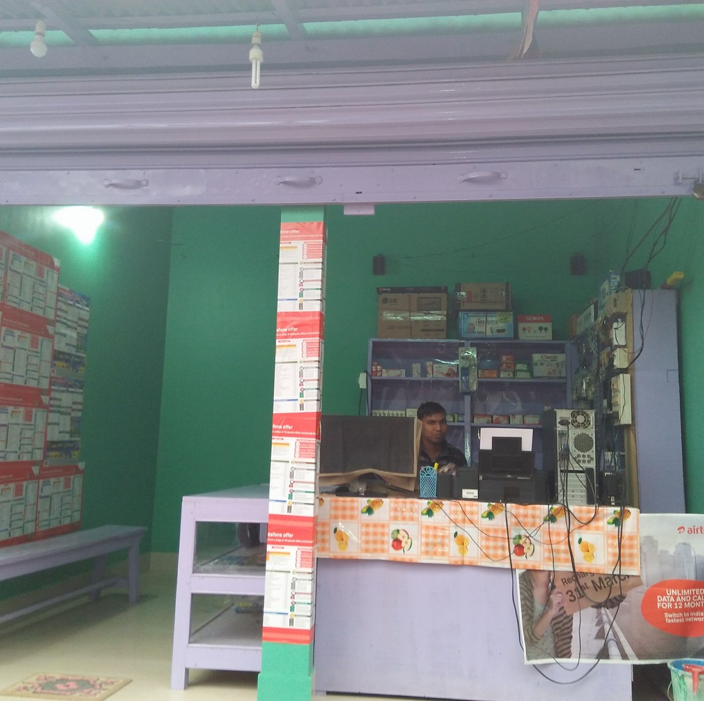 HABIB Computer & Electronics