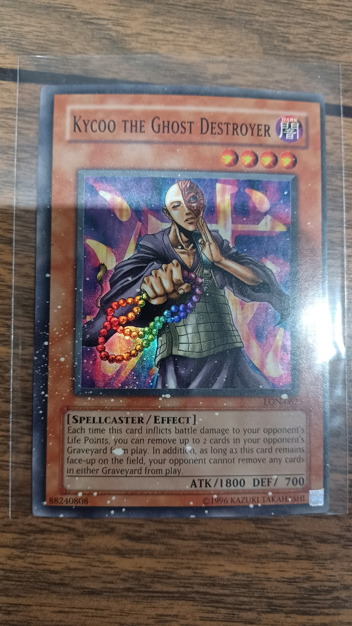 yugioh blank card misprint TEST PRINT – Aus Ygo Yu-Gi-Oh White Card, Blank card,