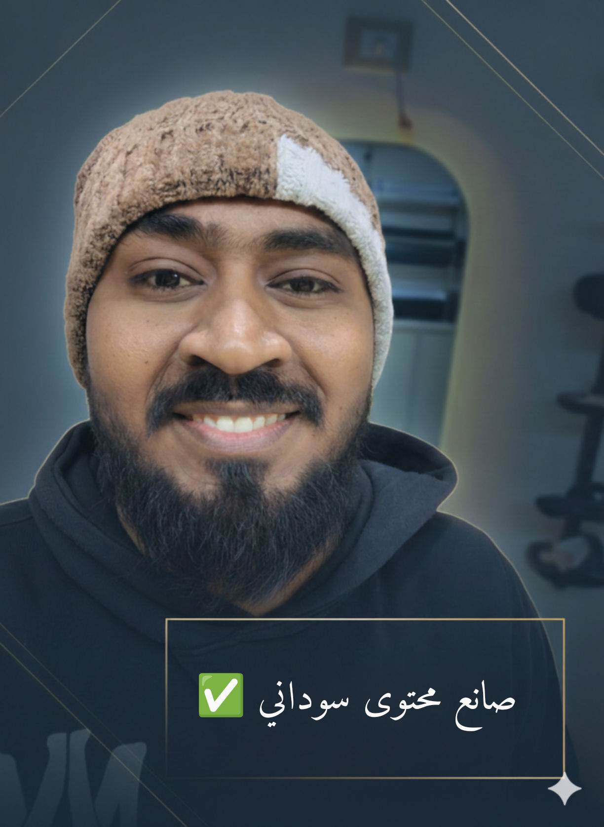 Modawi Abdaltef
