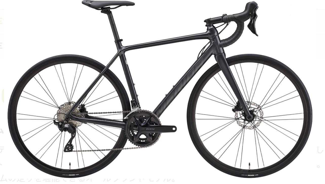 MERIDA SCULTURA400 最終値下げ