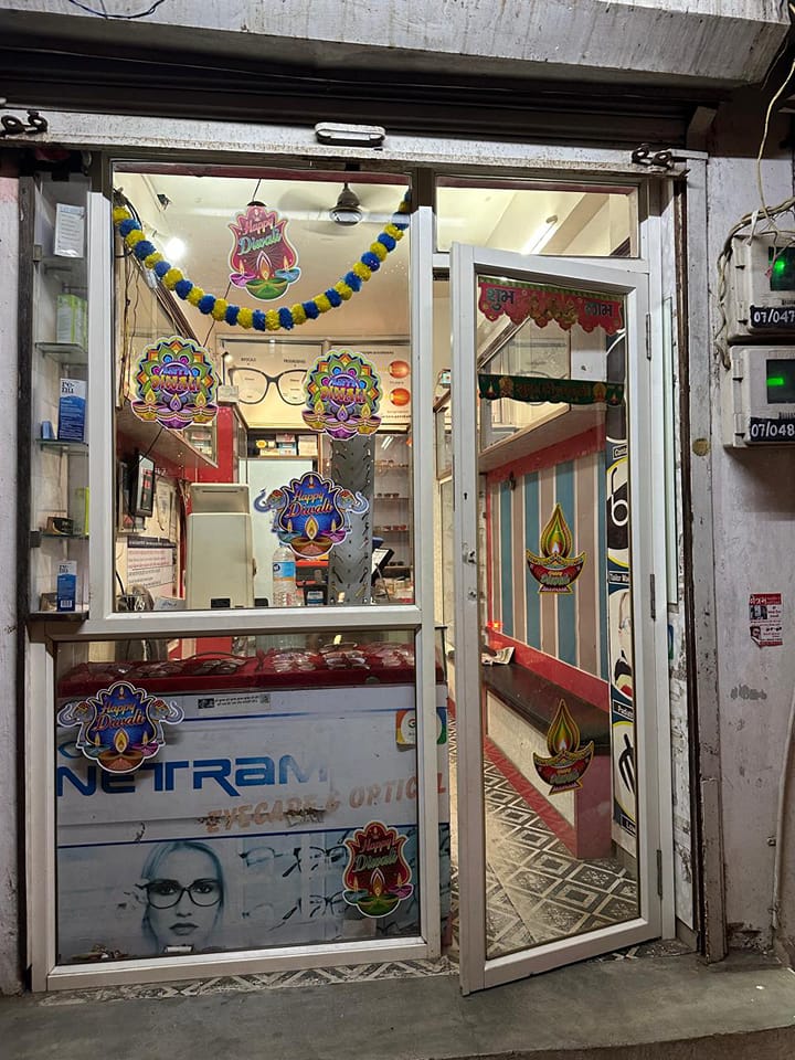 Netram Eyecare and Optical | Dahod
