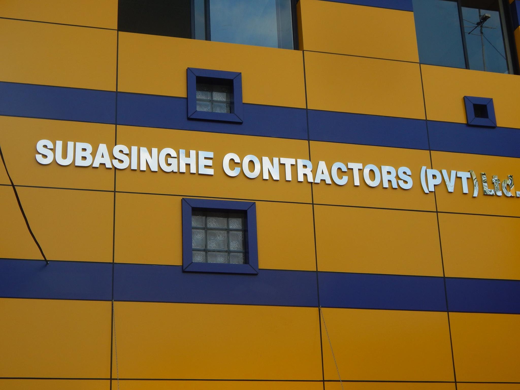Subasinghe Contractors PVT Ltd. | Galle