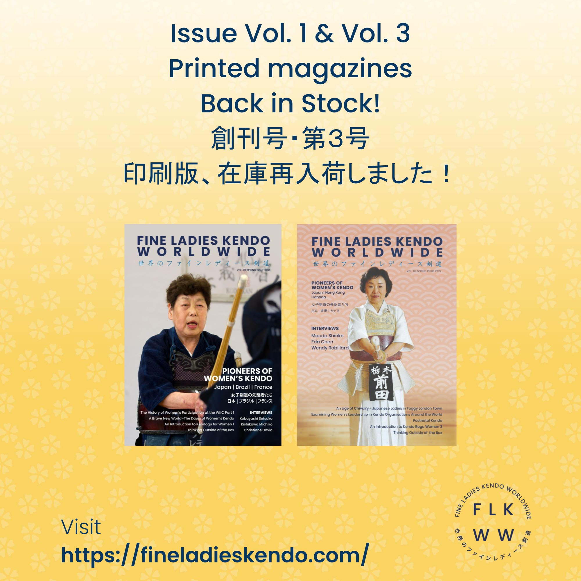 78 サロメ告知ポスター 【公式通販】