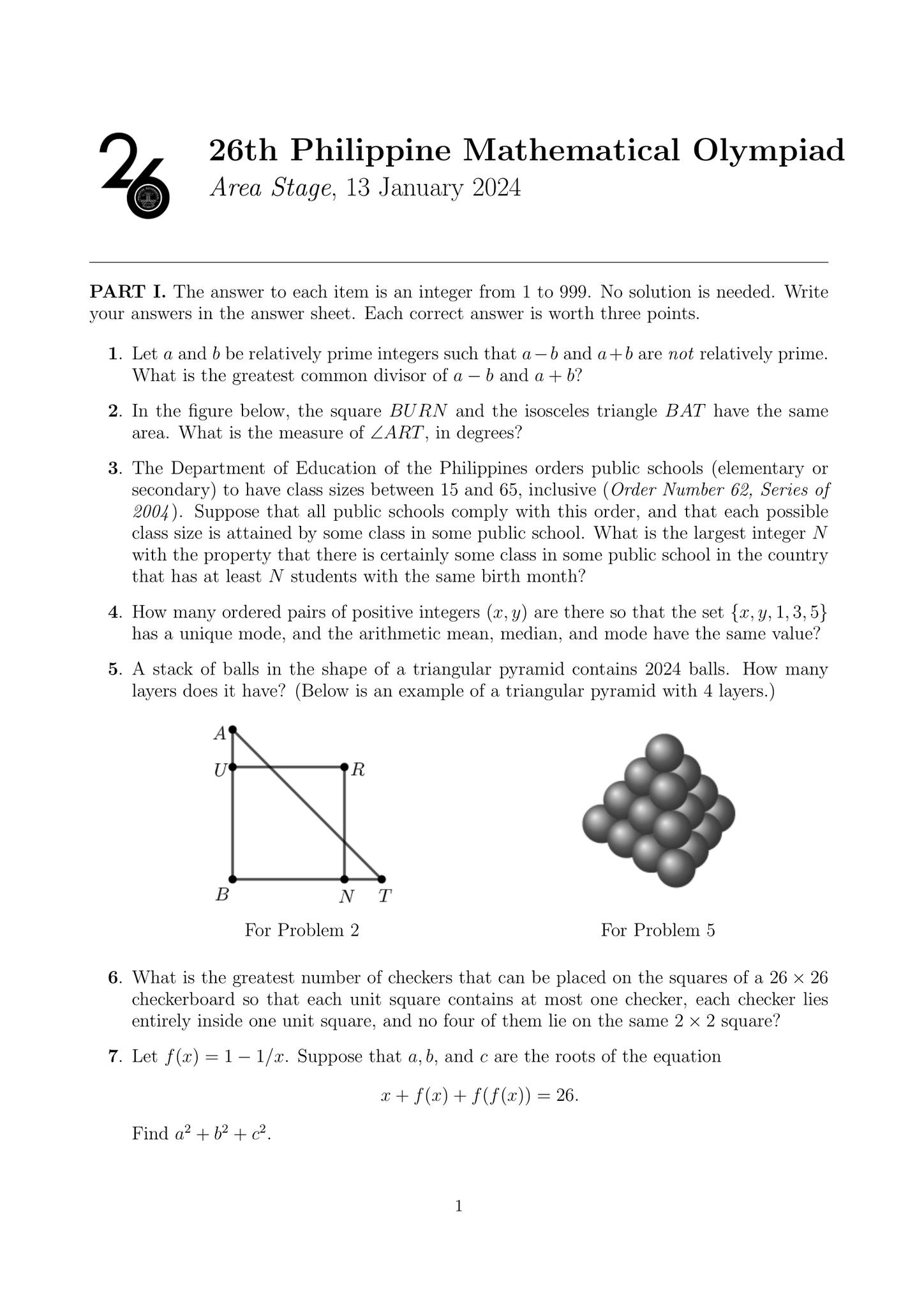 The problems of the... - Philippine Mathematical Olympiad | Facebook