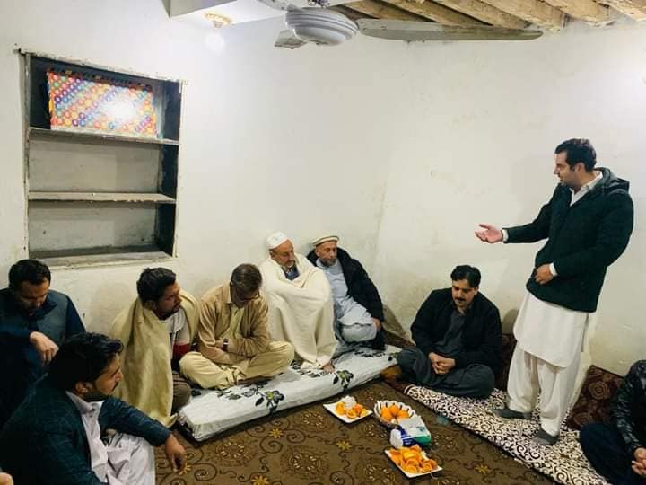 PSF Timergara