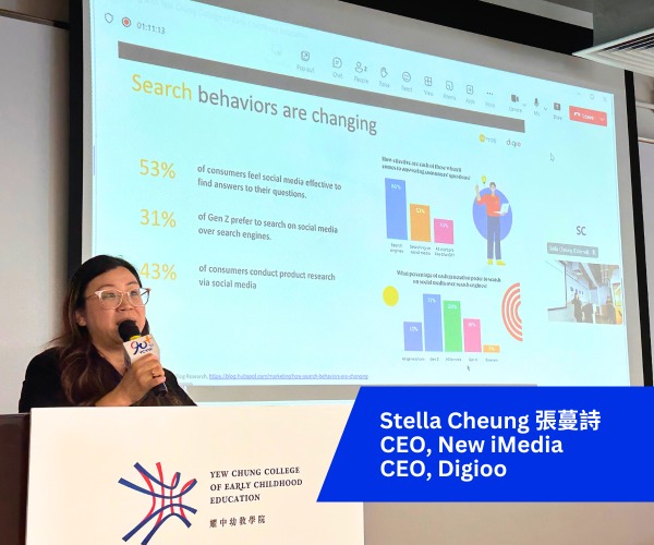2024年7月24日... - Yew Chung College of Early Childhood Education | Facebook