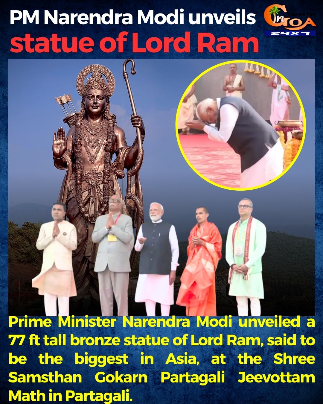 In Goa 24x7 - PM Narendra Modi unveils statue of Lord Ram... | Facebook