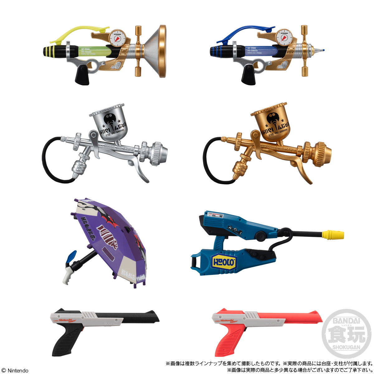 【2点セット】大乱闘スマッシュブラザーズ SPECIAL Splatoon 3 Splatoon 3 Weapons Collection Special Selection」 A collection of