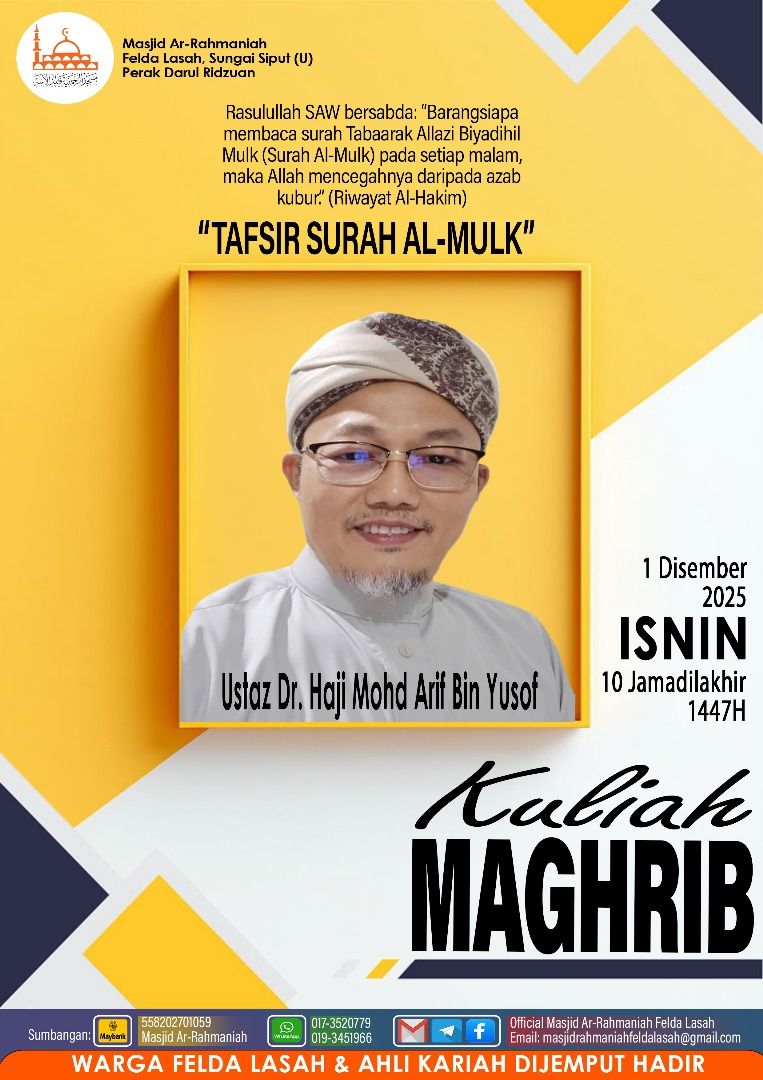 Masjid Ar-Rahmaniah... - Masjid Ar-Rahmaniah FELDA LASAH
