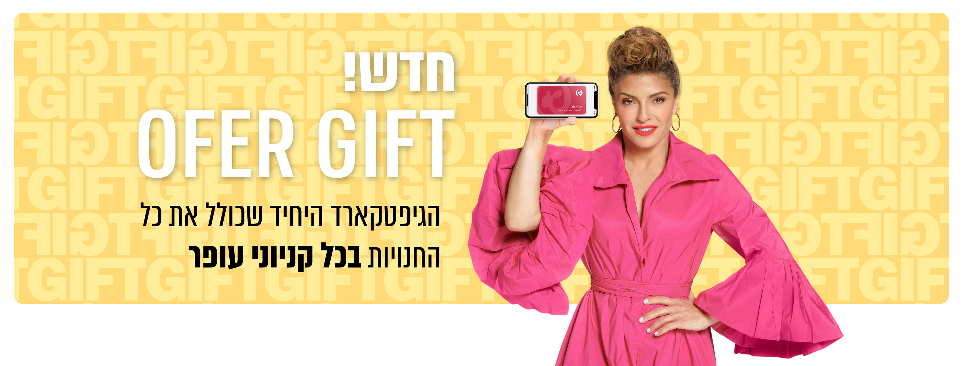 פסטה ריקו Pasta Ricco - לא לחינם הפסטות והרטבים שלנו מככבים במטבחי ...