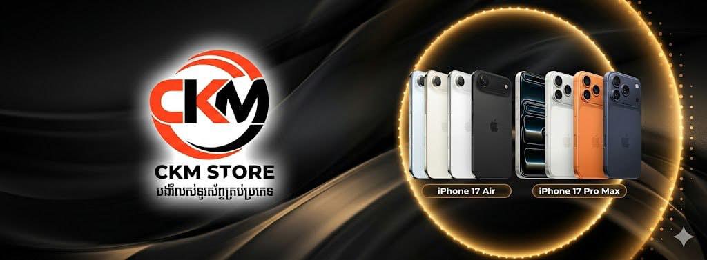 CKM Store | Phnom Penh