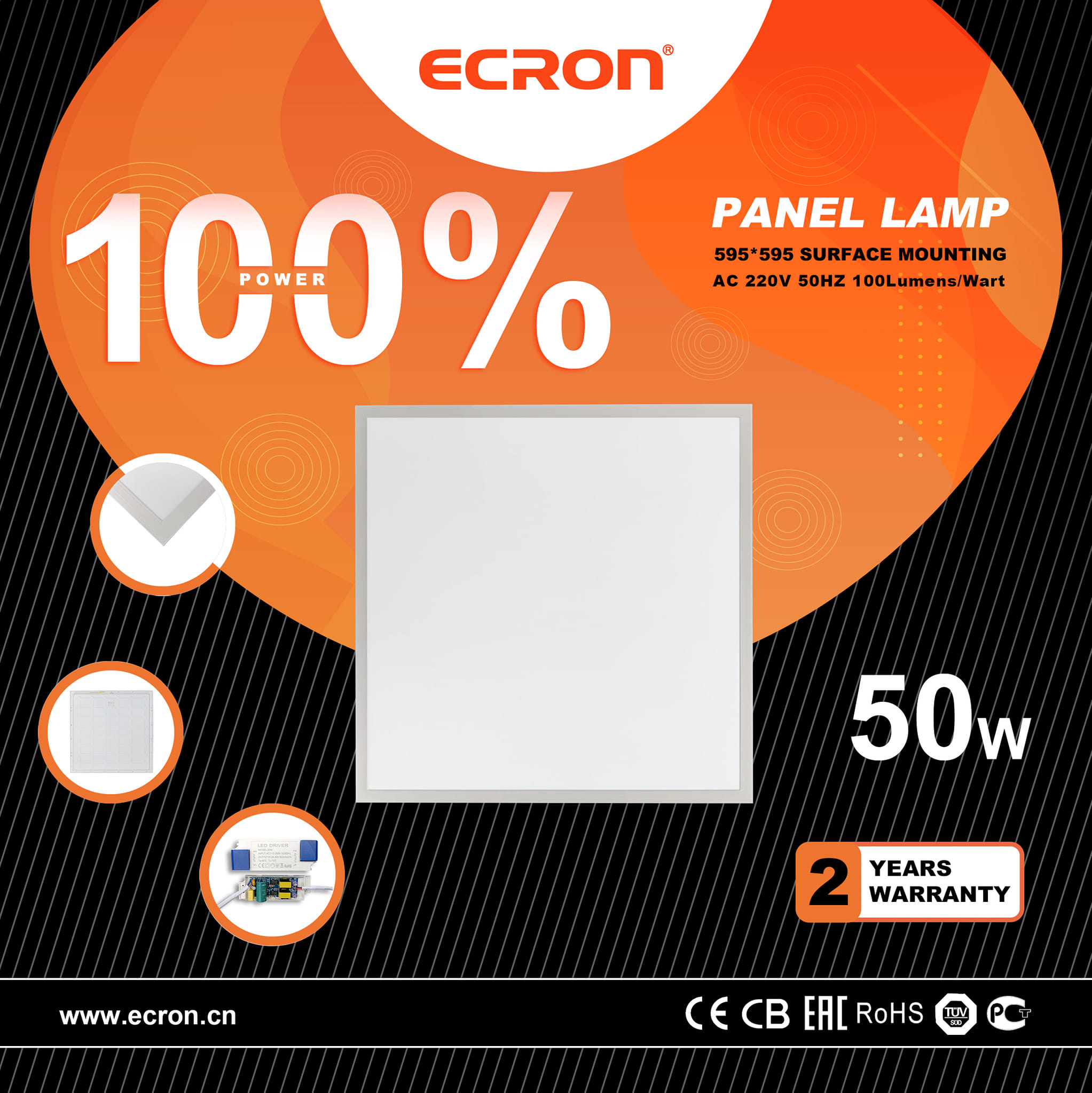 ECRON Lighting